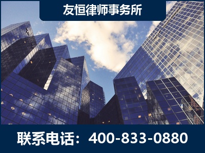 九江-继承律师