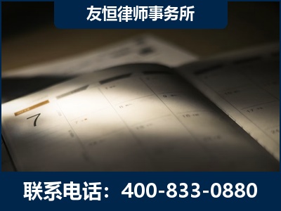 九江-虚开增值税发票律师