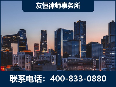 九江-刑事辩护律师---郑祥律师