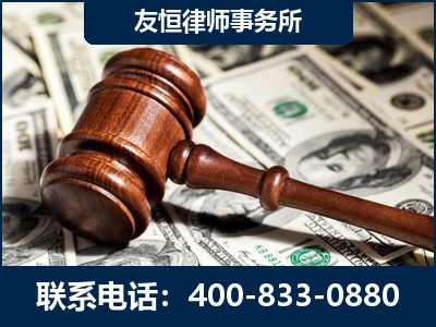 九江-李某委托型诈骗案