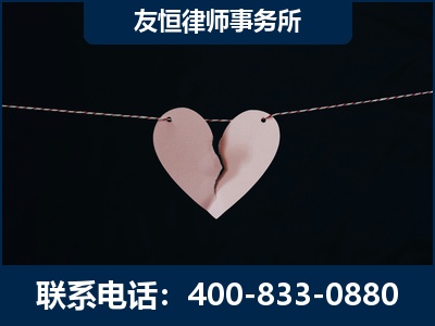 九江-继承律师----杨凌波律师