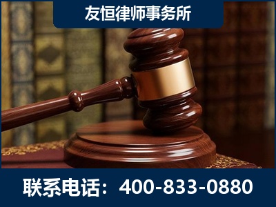 九江-杨凌波律师
