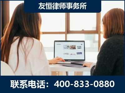 九江-职务犯罪律师