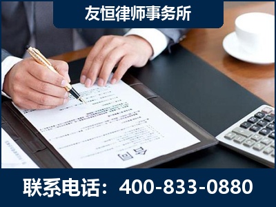 九江-销售代理合同减损一亿元案