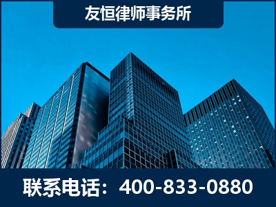 九江-刑事律师