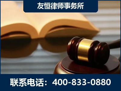 九江-刑事律师----郑祥律师