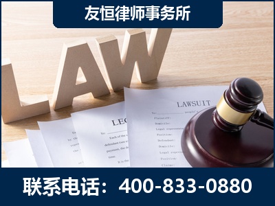 九江-伪造婚内五百万债务离婚案
